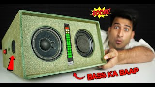 How To Make Home Theater का बाप  Home Theater Kaise Banaye  Home Theater [upl. by Attenol]