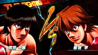 はじめの一歩 Hajime No Ippo The Fighting Miyata VS Itagaki Best Match Mode HD 720p [upl. by Ahsirk897]