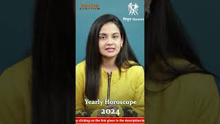 Gemini Yearly Horoscope 2024 Gemini Horoscope Yearly Horoscope 2024 AstroSage [upl. by Samara]