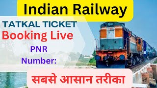 irctc tatkal ticket booking  how to book tatkal ticket in irctc  tatkal ticket booking [upl. by Jurdi]