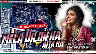 DJ SARZEN SOUND CHECK SONG 2024  Mela dilon ka aata hai DJ song [upl. by Jerrie]