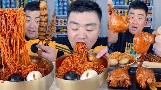 Mukbang asmr  Eating Frying Noodles With Egg And Fried chicken thighs [upl. by Segroeg]