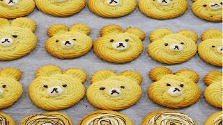 Puter kolacinja Mecinja za decinja  Teddy Bear Butter Cookie  Путер колачиња Мечиња [upl. by Merrick908]