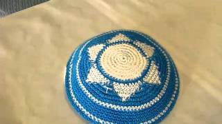 Crocheted Kippot  Star of David [upl. by Kline]