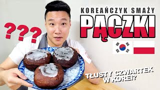 TŁUSTY CZWARTEK W KOREI Koreańczyk smaży tradycyjne polskie pączki  KRÓL POLSKIEJ KUCHNI [upl. by Margalo]