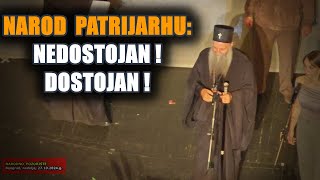 U Narodnom pozorištu publika vikala patrijarhu Porfiriju Nedostojan Dostojan [upl. by Latini]