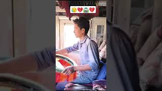 Tension kahe lahe cohra💔💔🛣️🚛🚛 trading rels video to Raza express ARW bhai 💔 subscribe jarur kijiega [upl. by Ardnekal]