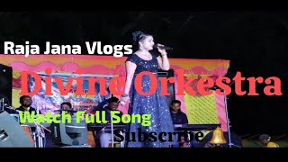 Duniya ta premer karkhanaO Bandhu Tumi Bengali Song Divine Orkestra Present2024 [upl. by Chelsea802]