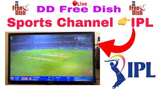 DD Free Dish Live Cricket IPL Channel Number  Free Dish Live Match Channel Number  DD Free Dish [upl. by Baron]