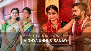 Actress Vidhya Unni amp Sanjay  Seetha Kalyanam [upl. by Mignon]