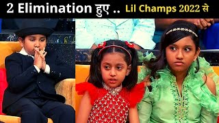 SaReGaMaPa Lil Champs 2022 Elimination on 4th December Harmeher Kaur Rajdeep Gosh Eliminated [upl. by Anifur]