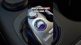 Which Gear Shift Adds Soul to Your Driving [upl. by Ita]