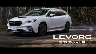 LEVORG STI Sport R プロモーションムービー [upl. by Ruelu]