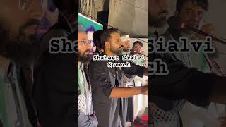 Shaheer Sialvi Speech pti lahorejalsa [upl. by Haizek]