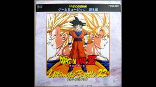 DBZ Ultimate Battle 22 Eternal Promise Overture [upl. by Ikkela]