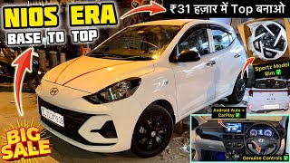 Grand i10 Nios ERA Base Model Modified 🔥 Nios Modification 🔥 Budget ₹31K [upl. by Aikemahs]