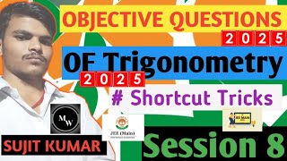 OBJECTIVE QUESTION of TRIGONOMETRY shortstricks formulaconcept examfocusquestions Jee mains vs [upl. by Becht646]