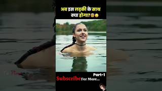 amazingfacts 🥺🥺backstroke movie factsinhindi motivation [upl. by Photina]