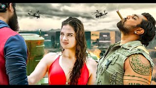 Mahesh Babu 2024 New Released Full Hindi Dubbed Action Movie Yamin Bhaskar New Blockbuster [upl. by Laveen351]