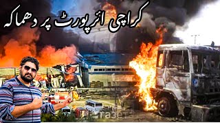 Karachi Airport Attack Ho Gaya [upl. by Thirzia813]