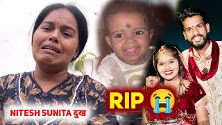 Nitesh comedian Sunita yadav बेटी😭 RIPnitesh comedian Sad news  Nitesh wife crying baby 😭🔥🤱 [upl. by Nedap386]