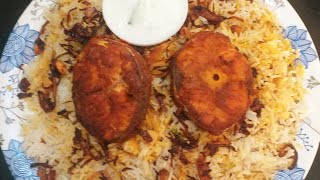 kerala style fish biriyani recipe😋ഫിഷ് ബിരിയാണി റെസിപി ഇൻ മലയാളംneymeen biriyani [upl. by Earb]