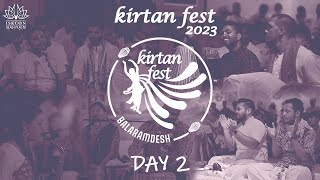 Kirtan Fest Bahrain 2023  DAY 2 [upl. by Rizika]