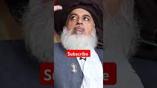 Namoos e risalat by Allama khadim rizvi viralvideos emotional islamicscholar namooserisalat [upl. by Carrel212]