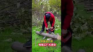 Chainsaw Factory Clearancechainsaws hardwaretoolsviralvideo foryou [upl. by Anrahs]