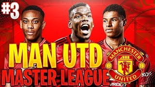 PREMIER LEAGUE BEGINS  PES 2019 Master League Manchester United 3 [upl. by Millburn]