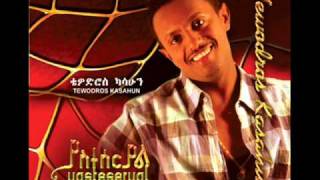 Teddy Afro  Lalderesu [upl. by Nashbar]