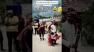 5G ka jamana chal raha hai bhai bollywood YouTube channel [upl. by Clance]