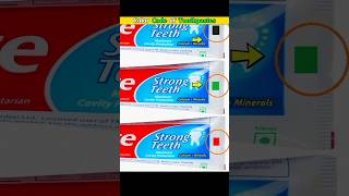 Dark Color Code Of Toothpastes shorts viral [upl. by Gilges318]