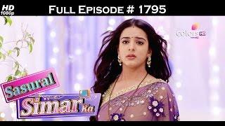 Sasural Simar Ka  10th April 2017  ससुराल सिमर का  Full Episode [upl. by Sinaj]