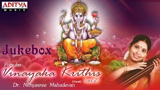 Vinayaka Krithis vol2  Nithyasree Mahadevan  Tamil Devotional songs  ganeshbhajan [upl. by Llemor867]