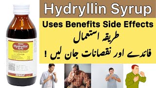 Hydryllin Syrup used for in Urdu  Hydryllin Syrup Uses and Side Effects [upl. by Kassey285]