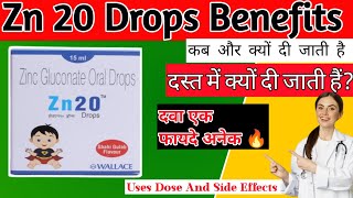 Zn 20 Drops  Zinc Gluconate Oral Drops  Zn 20 Drops Benefits  Zn 20 Drops Uses in Hindi zinc [upl. by Arelc]