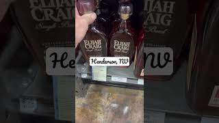 Whiskey Wander Quickie Elijah Craig Private Barrel VS Knob Creek Single Barrel Which To Buy [upl. by Enomsed]