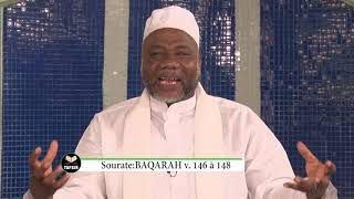 TAFSIR Imam Aboubakar Konaté [upl. by Ybrek]