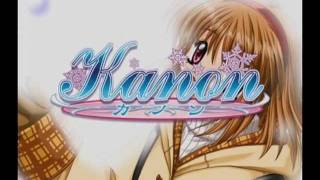 Kanon ～カノン～ OP（PS2版） [upl. by Cart]