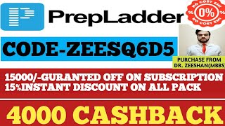 prepladder coupon code ZEESQ6D5 prepladder highest discount coupon code prepladder special code [upl. by Reahard]