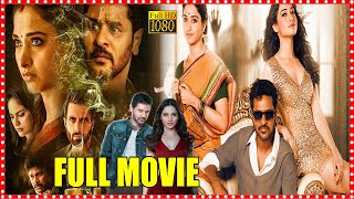 Abhinetri 2 Telugu Full Movie  Prabhu Deva amp Tamannaah Bhatia Super Hit HorrorComedy Movie  FSM [upl. by Atires990]