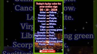 Todays lucky color for your zodiac sign 06  10  2024 shorts astrology horoscope luckycolor [upl. by Cherrita]