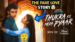 Thukra Ke Mera Pyaar Trailer Review💯👍 [upl. by Ongun954]