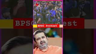 Khan sir bpsc protest 💪😎normalization bpsc protest khansir trendingshorts [upl. by Merwin]