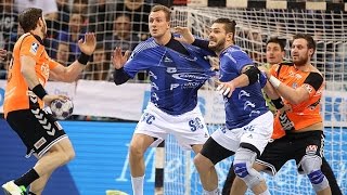 VfL Gummersbach – HC Erlangen 1921 [upl. by Zaraf]