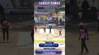 Sandip Pawar Batting  Sangola  Aa Bats  PruthviRaj Chashak Yeralwadi Satara [upl. by Neelac]