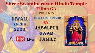 ISSO HINDU TEMPLE  TIFTON GA DIWALI GARBA 2023 [upl. by Droflim]