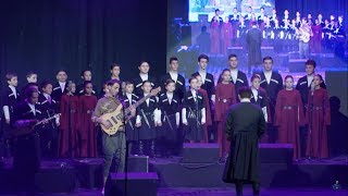 Dato Kenchiashvili quotTaobaquot  Arxotis Casavit Tbilisi Concert Hall 2018 HD [upl. by Zacarias]