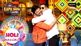 Akshay ने बताया Holi मनाने के अलग अलग तरीके  The Kapil Sharma Show S2  Holi Special [upl. by Htebazileyram982]